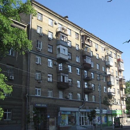 Status Apartments Kiev Dış mekan fotoğraf