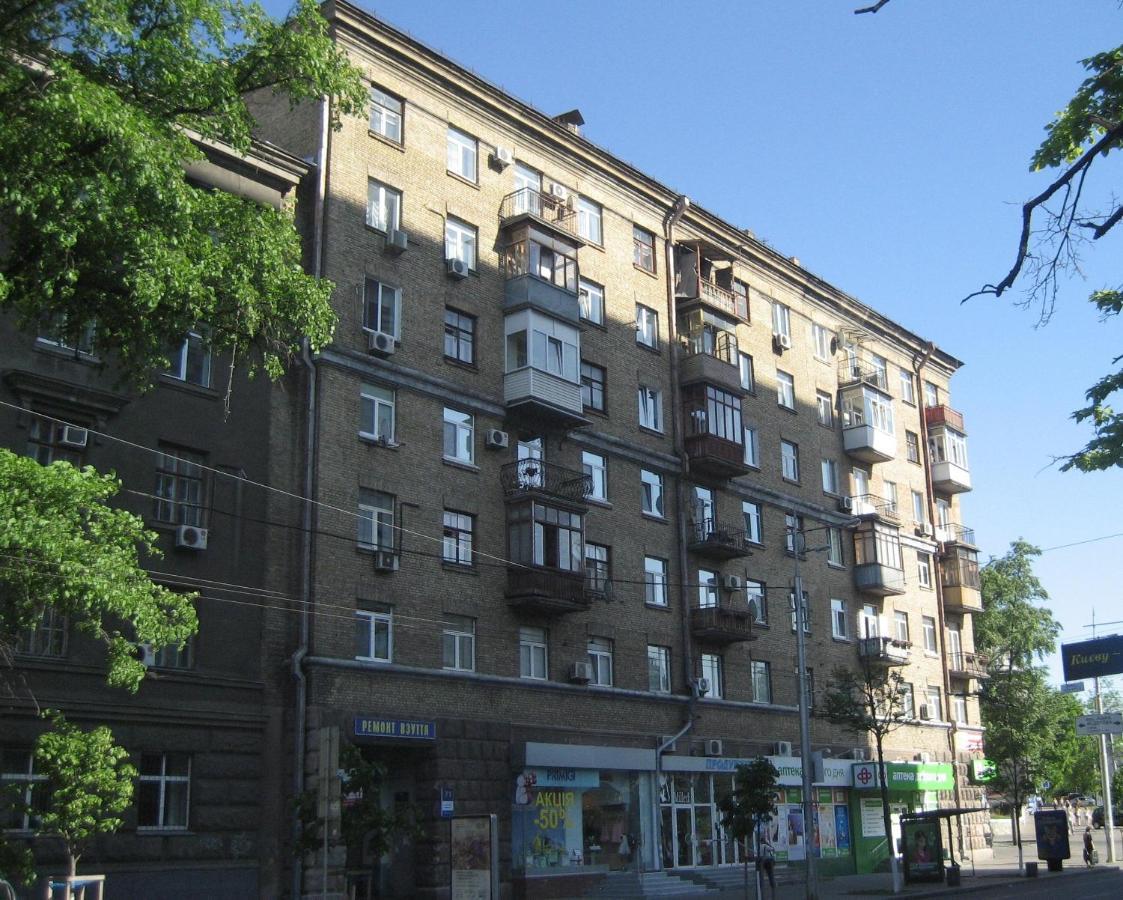 Status Apartments Kiev Dış mekan fotoğraf